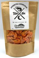 Креветка сушёная со вкусом "ТОМ ЯМ"